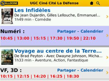 AlloCine sur BlackBerry